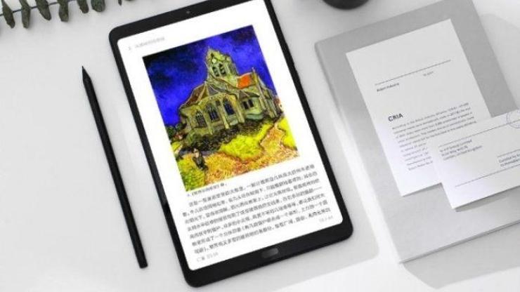 Xiaomi Mi Pad 4 Plus resmiyet kazandı
