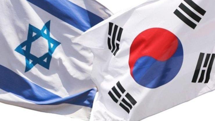 Güney Kore, İsrail Cumhurbaşkanının ziyaretini kabul etmedi