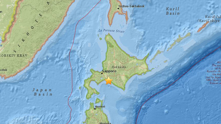 Japonyada 6,6 büyüklüğünde deprem