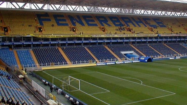 Fenerbahçe-Ankaragücü maçı ne zaman, saat kaçta, hangi kanalda