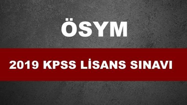 KPSS önlisans sınav sonuçları ÖSYM sonuç sayfasında ne zaman yayınlanacak