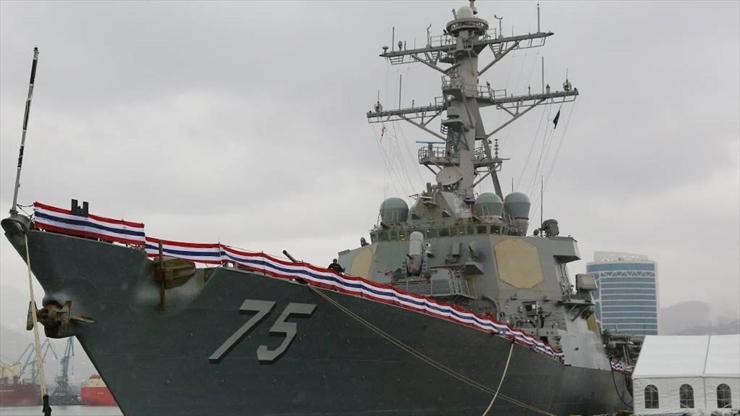Gürcistandan ABD gemisi açıklaması