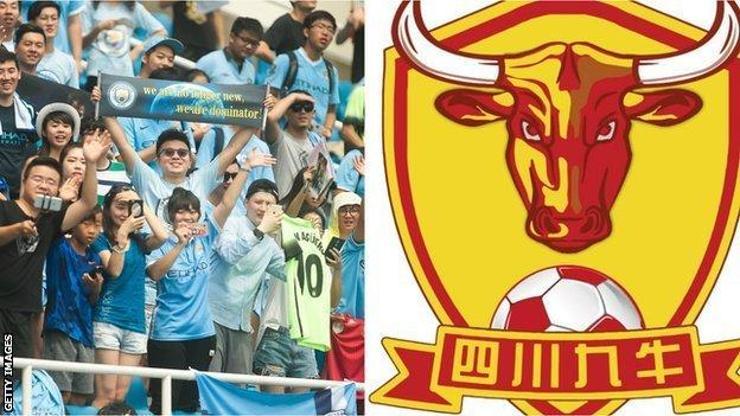 Manchester City Çinden kulüp satın aldı