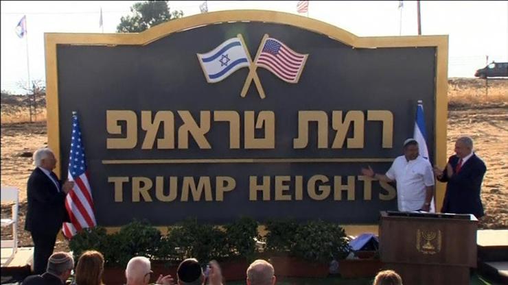 İsrail Golan Tepelerindeki yerleşkeye Trumpın adını verdi