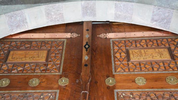 Vakıflar Genel Müdürlüğünden Süleymaniye Camii açıklaması