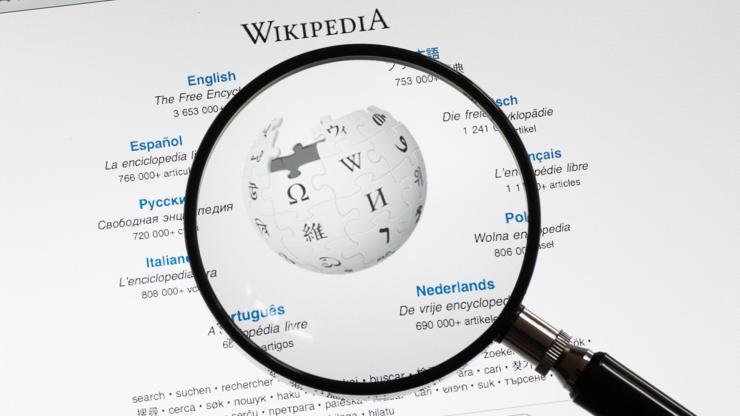 Son dakika... AYM gerekçeli kararı açıkladı: Wikipedianın açılması bekleniyor