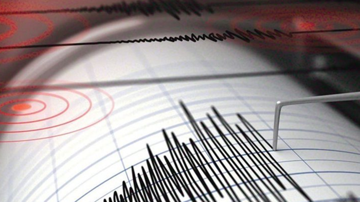 Deprem mi oldu Kandilli son dakika deprem haberleri – 25 Ocak