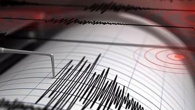 Meksikada 7,5 büyüklüğünde deprem | Video