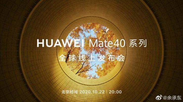 Huawei Mate 40 modelleri bu ay tanıtılacak