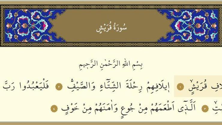 Kureyş Suresi Arapça, Türkça Anlamı Ve Okunuşu: Kureyş Duası Faydaları Ve Faziletleri (Tefsiri Ve Diyanet Meali Dinle)