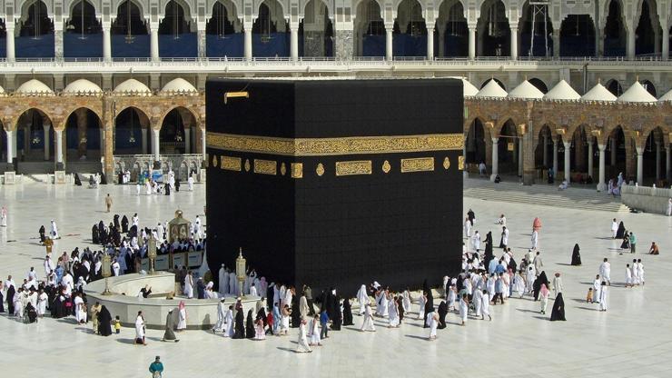 Bu yıl hac ve umre ibadeti olacak mı, yasak mı Diyanet İşleri Başkanlığı açıkladı 2021