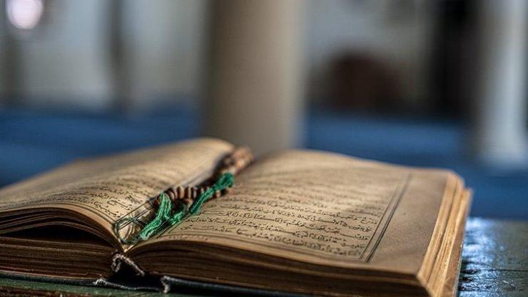 Diyanet Nazar Duası Nasıl Okunur Türkçe Ve Arapça Tefsiri... Nazara Karşı Okunan Dua Hangisidir