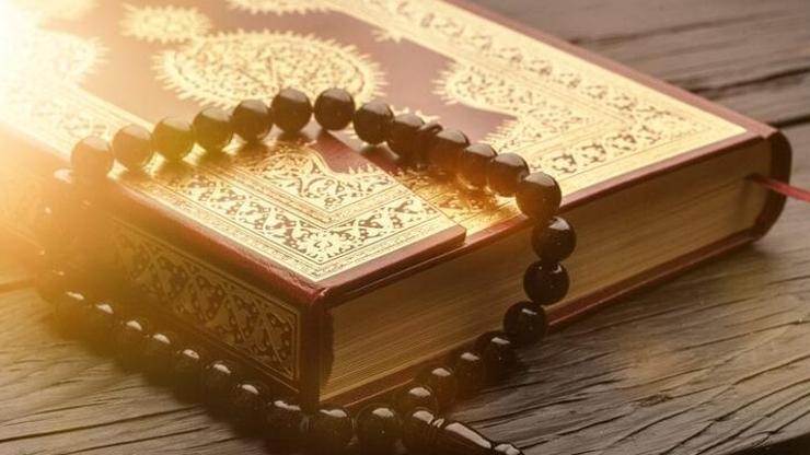 Ayetel Kürsi toplam kaç ayetten oluşuyor Kuranı Kerim Ayetel Kürsi ayeti ile ilgili bilgiler