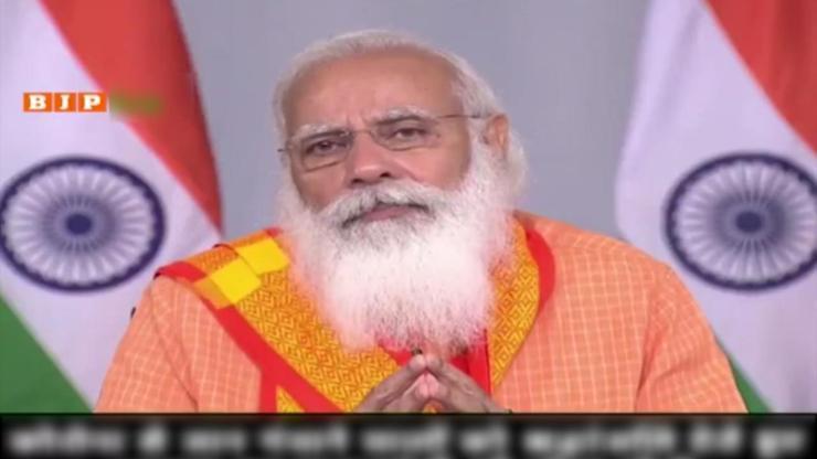 Hindistan Başbakanı Modinin timsah gözyaşları