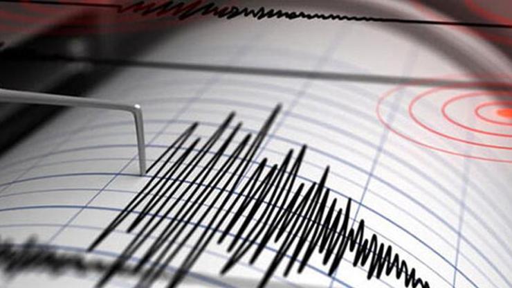 Son dakika: Elazığda korkutan deprem