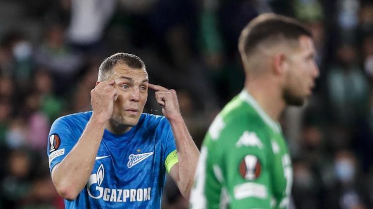 Real Betis-Zenit maçında iki gol iptal edildi