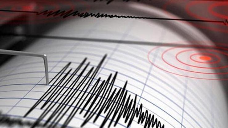 SON DAKİKA HABERİ: Erzurumda korkutan deprem