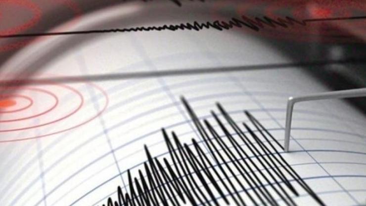 SON DAKİKA HABERİ: Erzurum'da korkutan deprem SON DAKİKA HABERİ: Erzurum'da korkutan deprem