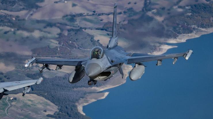 Lockheed Martinden açıklama geldi: Geliştirilmiş F-16larda yeni gelişme