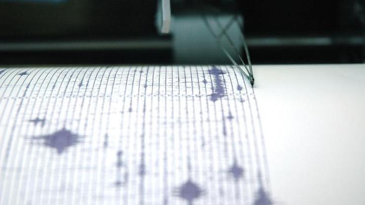 Çorumda deprem mi oldu Kandilli, AFAD son depremler listesi 4 Şubat 2023