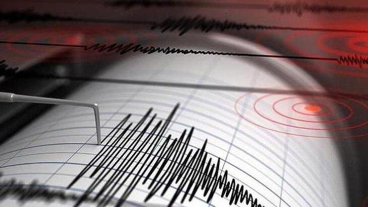 Son dakika: Ankarada deprem mi oldu 23 Mart 2023 en son depremler listesi Son dakika Ankara Deprem