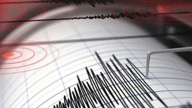 Adanada 3.9 büyüklüğünde deprem