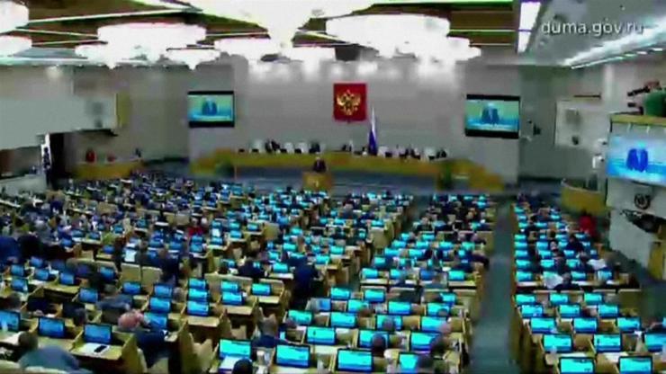 Rusya o anlaşmadan çekildi