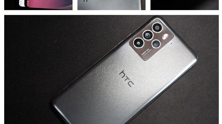 HTC U23 Pro nasıl görünecek