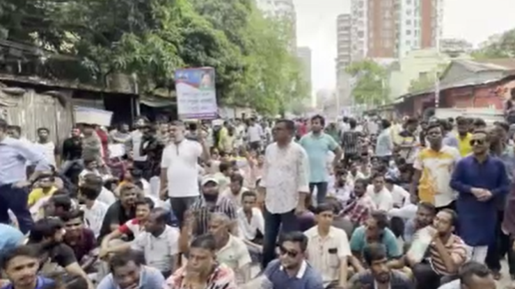 Bangladeş’te enerji krizi protesto edildi
