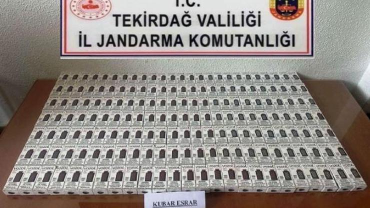 Tekirdağ’da 210 bin lira değerinde elektronik sigara ele geçirildi Tekirdağ’da 210 bin lira değerinde elektronik sigara ele geçirildi