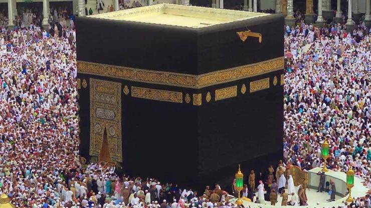 Rüyada Kabe'yi Görmek Ne Anlama Gelir? Rüyada Kabe'yi Tavaf Etmek Neye Yorumlanır? Rüyada Kabe'yi Görmek Ne Anlama Gelir? Rüyada Kabe'yi Tavaf Etmek Neye Yorumlanır?