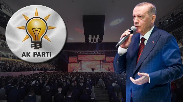 AK Parti yeni MKYK üyeleri açıklandı! İşte isim isim listeler