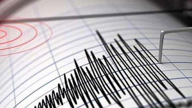 Son dakika haberi: Düzce'de korkutan deprem