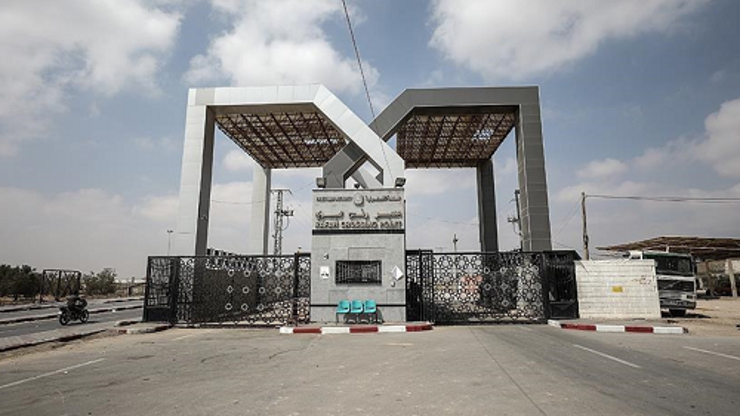 Refah Sınır Kapısı nerede, hangi ülkede Refah Sınır Kapısının Gazze için önemi
