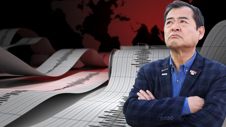 Japon uzmandan deprem uyarısı: O illere dikkat