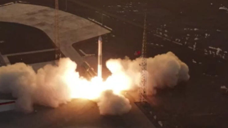 Çin, meteoroloji uydularını uzaya gönderdi
