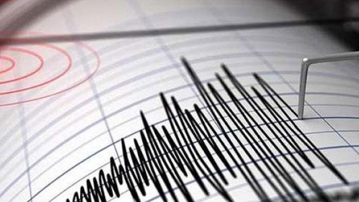 Bolu'da korkutan deprem Bolu'da korkutan deprem