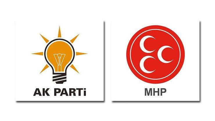 AK Parti 7 il belediyesinde MHPyi destekleyecek