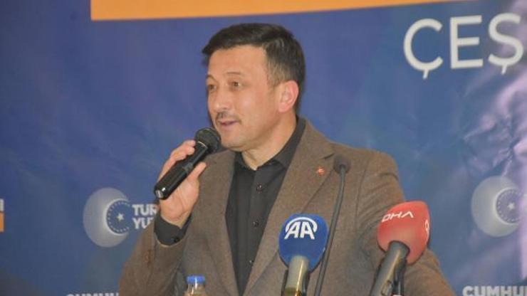 Hamza Dağ, Çeşme'de STK temsilcileriyle bir araya geldi Hamza Dağ, Çeşme'de STK temsilcileriyle bir araya geldi