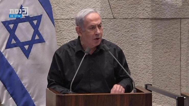 Netanyahu: “Gazze ve Batı Şeriada kontrol bizde olur”