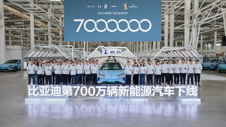 7 milyon elektrikli araç üretti