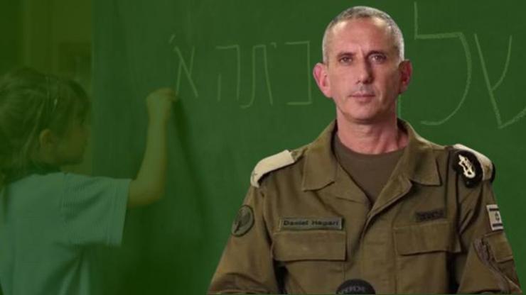 İranın tehditleri sonrası harekete geçtiler İsrailde eğitime ara