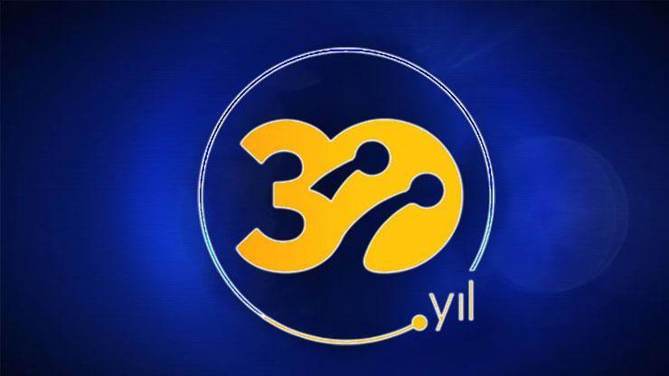 Turkcell’in 30. yıla özel kampanyaları devam ediyor: GNÇnin efsane kampanyası geri döndü