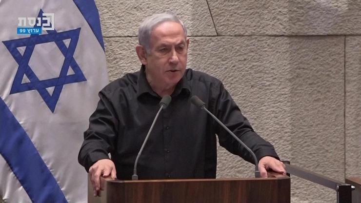 İsrail parlamentosunda Filistin kararı: Varoluşsal tehlike