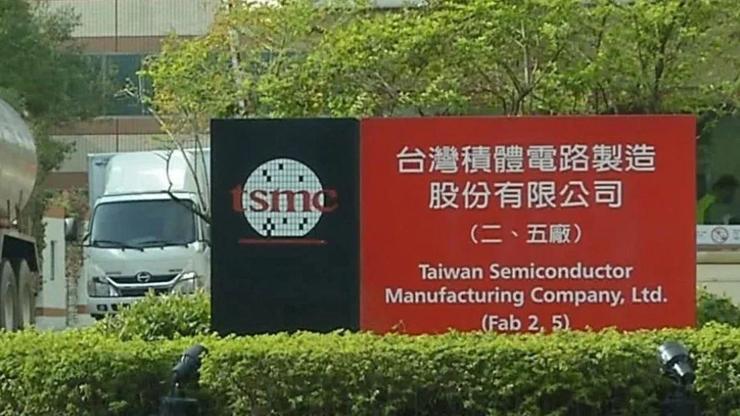 TSMC yongaların dolaylı olarak Huawei’ye ulaşmış