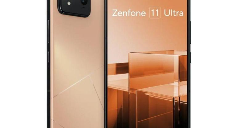 Zenfone 12 Ultra 6 Şubat’ta resmi olarak tanıtılacak