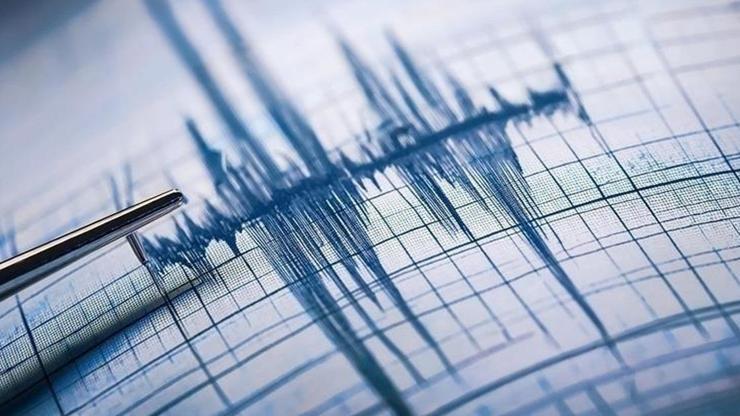 SON DAKİKA | Hatay'da korkutan deprem SON DAKİKA | Hatay'da korkutan deprem