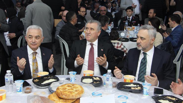 Bakan Bak: Hep beraber güçlü Türkiye'yi kalkındıracağız Bakan Bak: Hep beraber güçlü Türkiye'yi kalkındıracağız