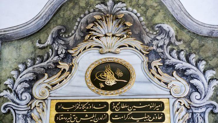 1878 Berlin Antlaşması Nedir, Önemi Nedir 1878 Berlin Antlaşması Ne Zaman, Kimler Arasında İmzalanmıştır