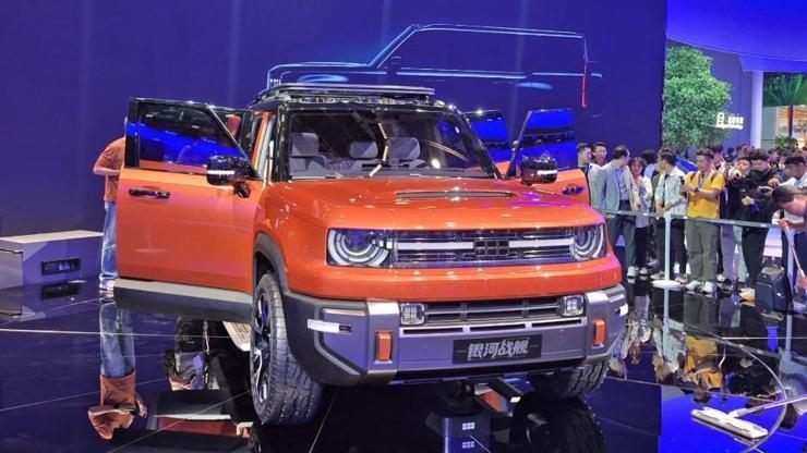 Geely,”Galaxy Cruiser” ile SUV’da atağa geçiyor